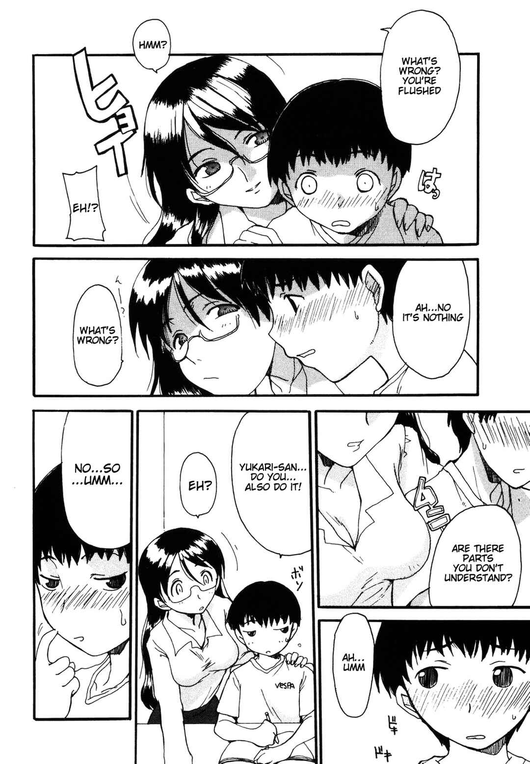 Page 4 Chapter 6 Mama wo Kobamenai Boku