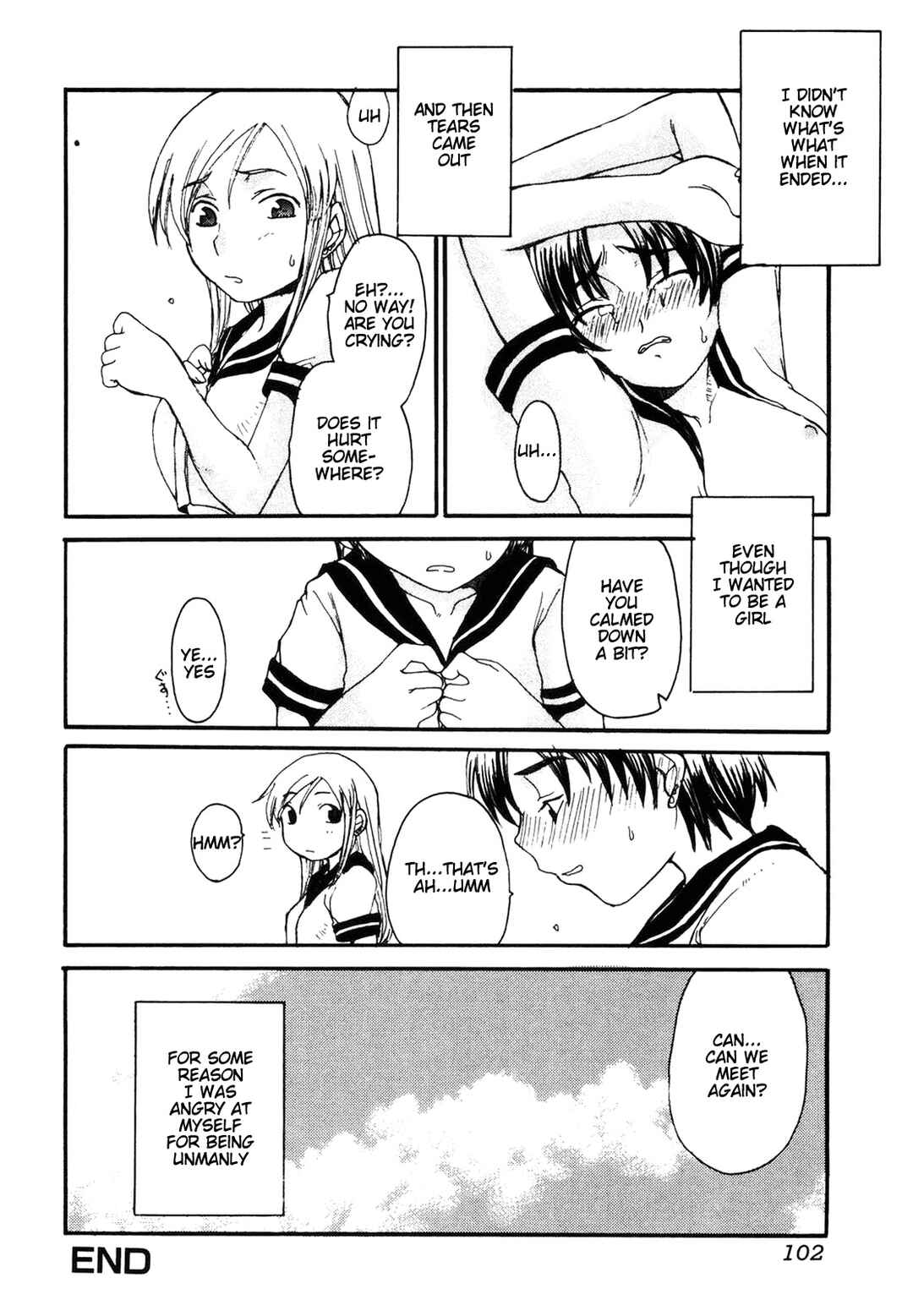 Page 16 Chapter 7 Mama wo Kobamenai Boku