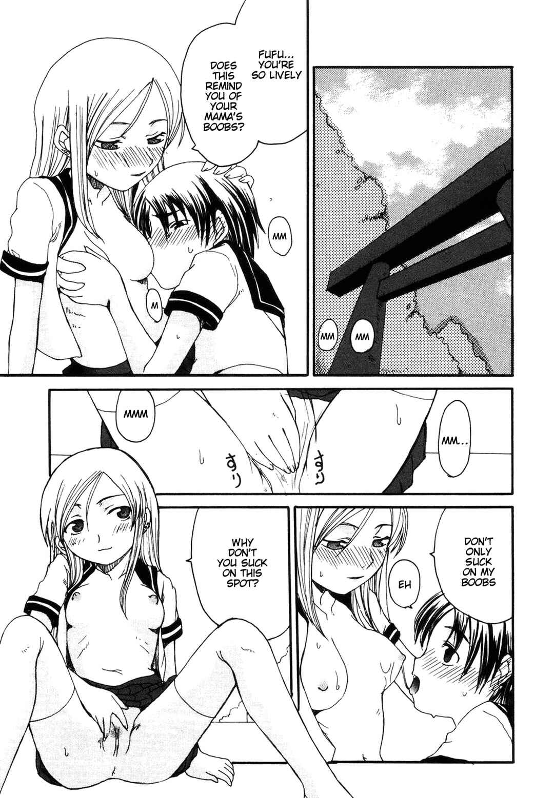 Page 9 Chapter 7 Mama wo Kobamenai Boku