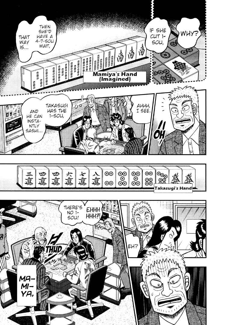 Page 11 Chapter 45 Shadow Mahjong Fighter Mamiya