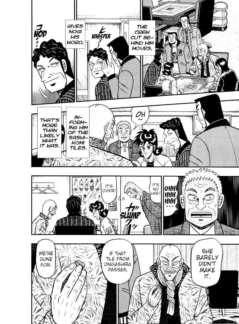 Page 15 Chapter 45 Shadow Mahjong Fighter Mamiya