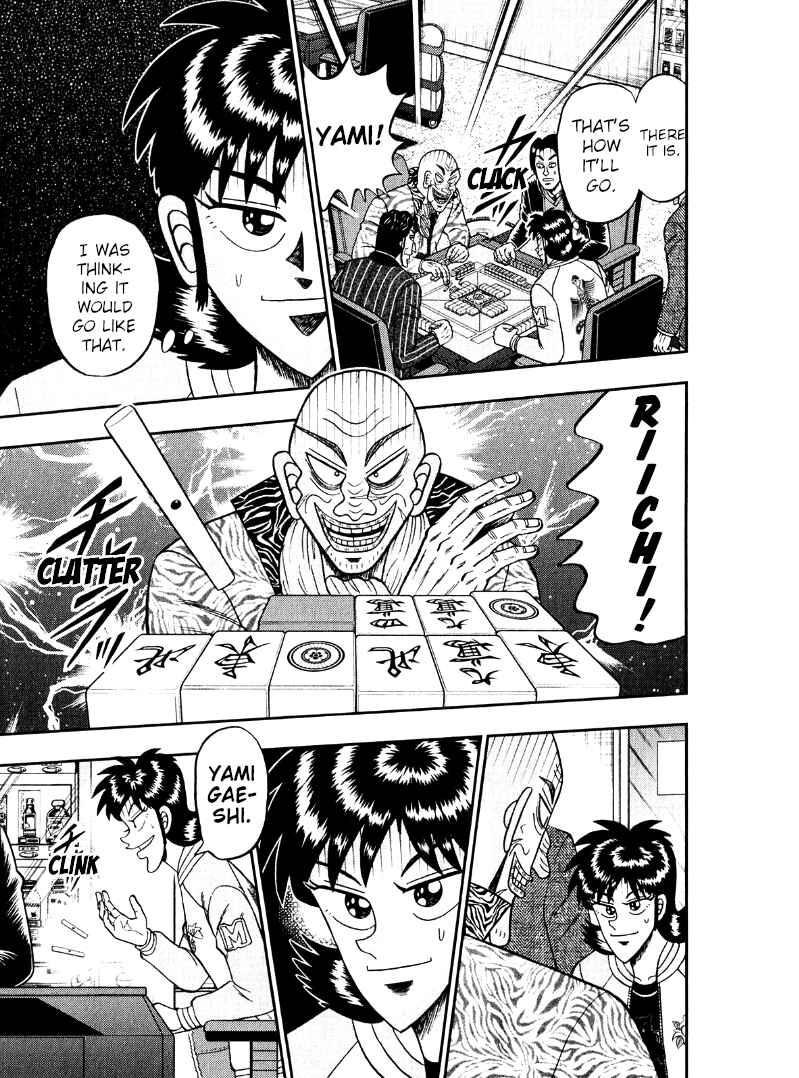 Page 18 Chapter 45 Shadow Mahjong Fighter Mamiya