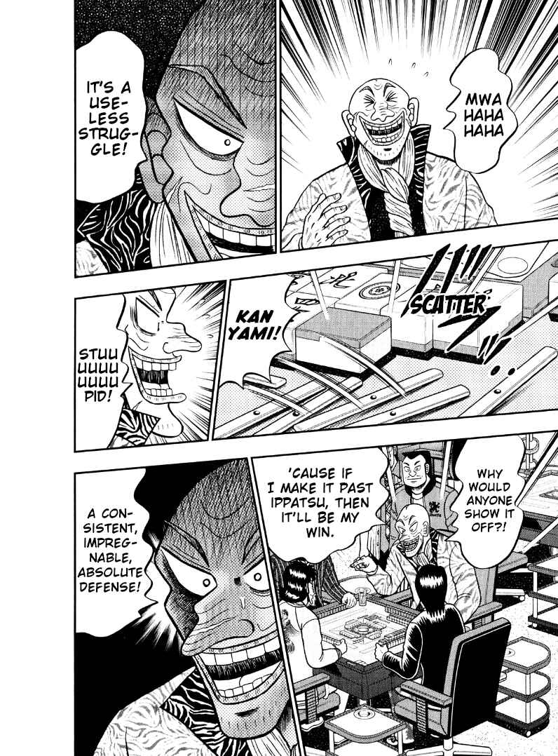 Page 19 Chapter 45 Shadow Mahjong Fighter Mamiya