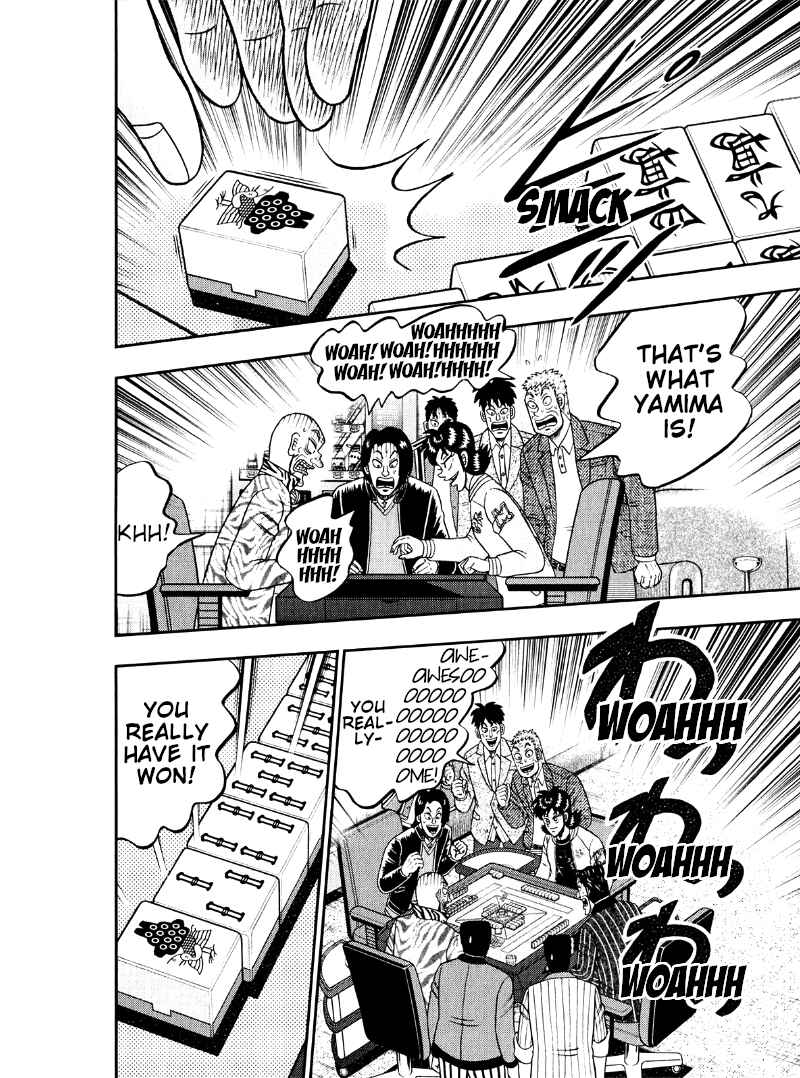 Page 22 Chapter 45 Shadow Mahjong Fighter Mamiya