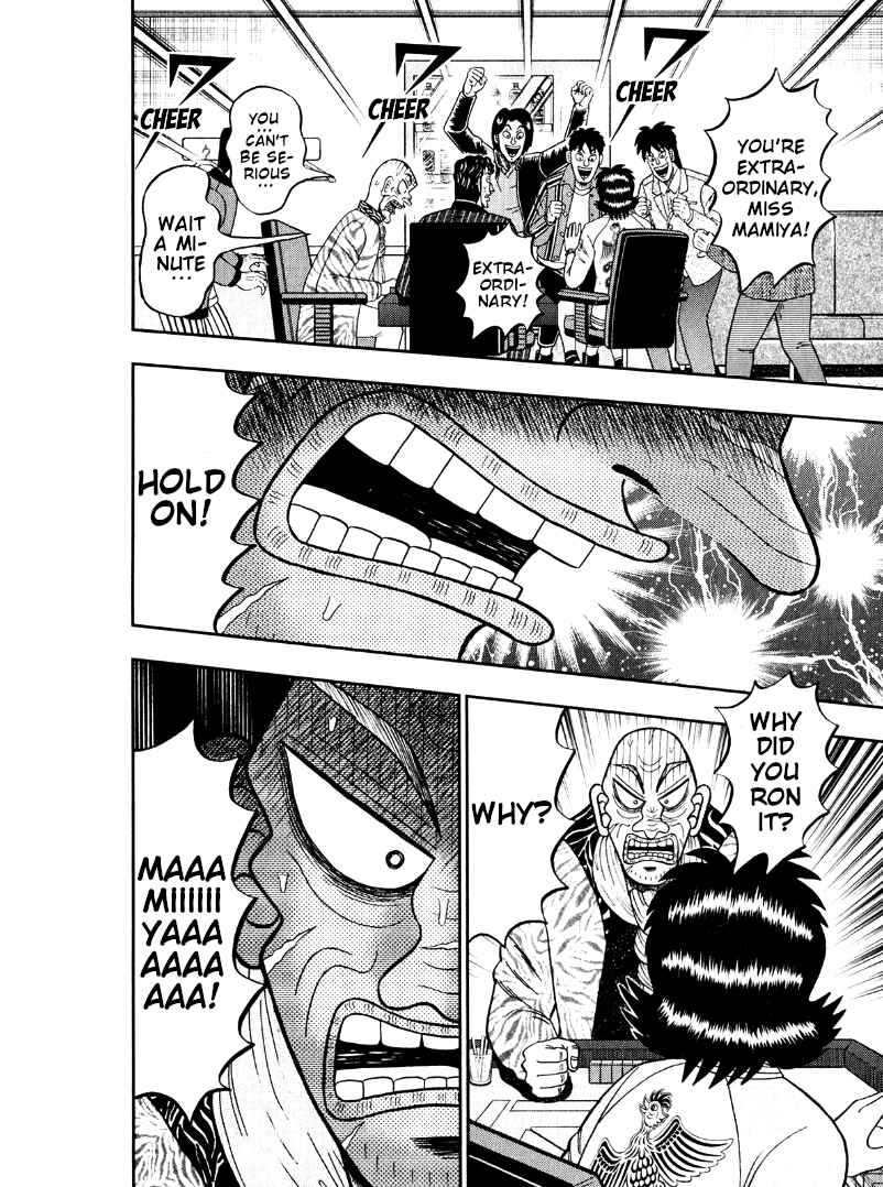 Page 24 Chapter 45 Shadow Mahjong Fighter Mamiya