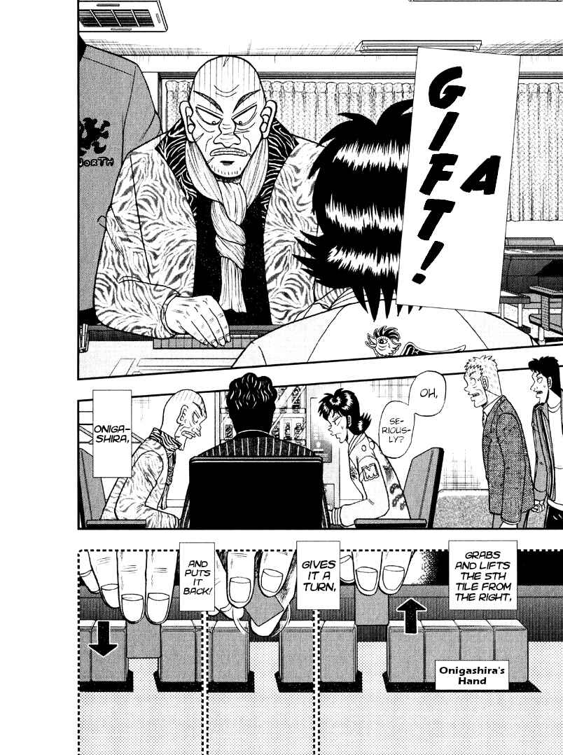 Page 4 Chapter 45 Shadow Mahjong Fighter Mamiya