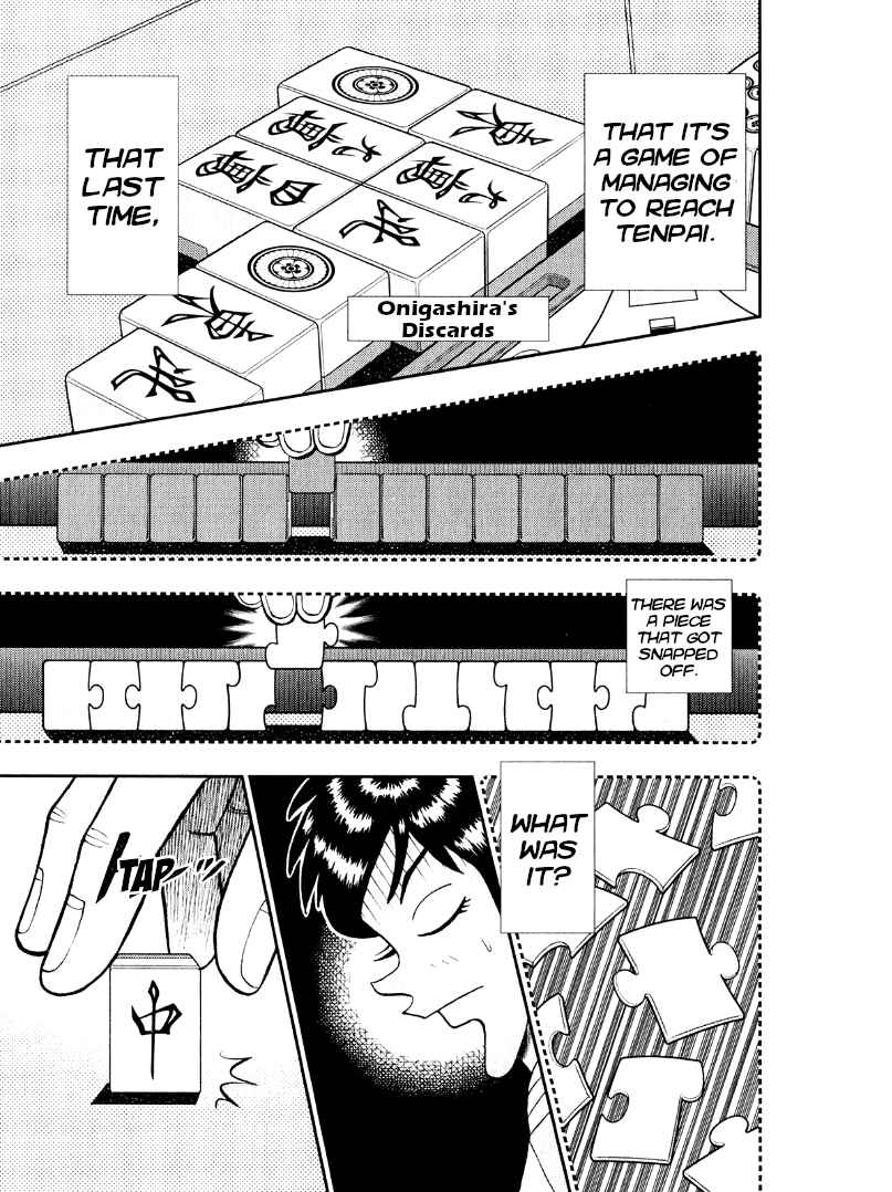 Page 7 Chapter 45 Shadow Mahjong Fighter Mamiya