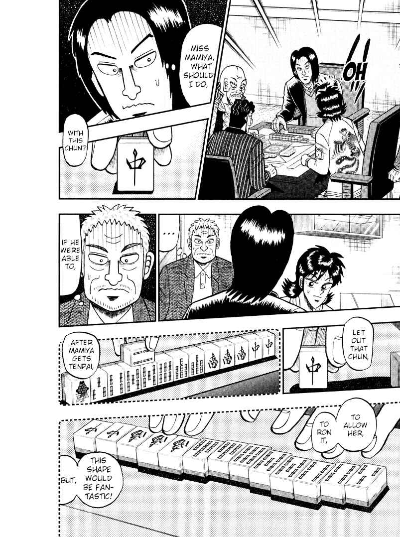 Page 8 Chapter 45 Shadow Mahjong Fighter Mamiya