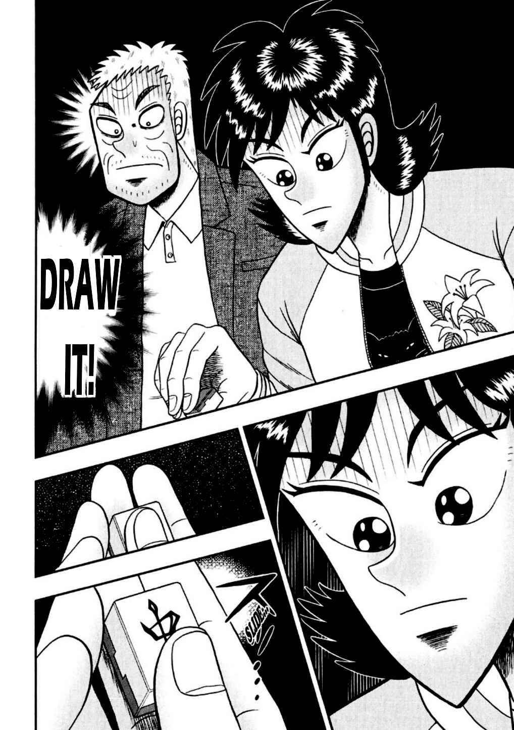Page 12 Chapter 12 Shadow Mahjong Fighter Mamiya