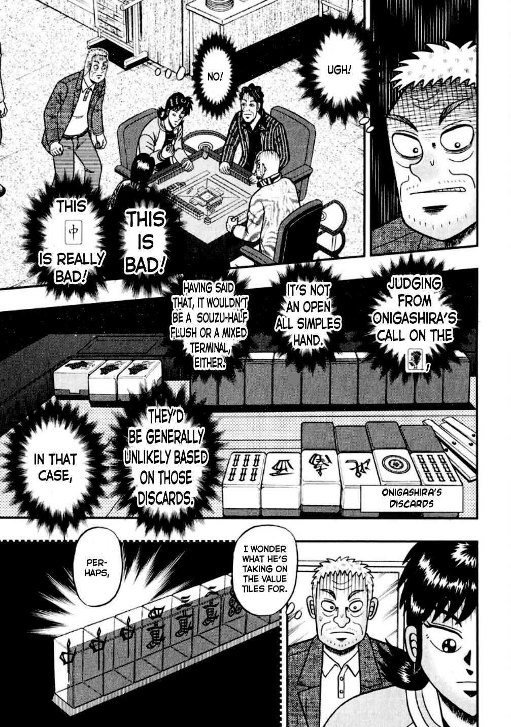 Page 13 Chapter 12 Shadow Mahjong Fighter Mamiya