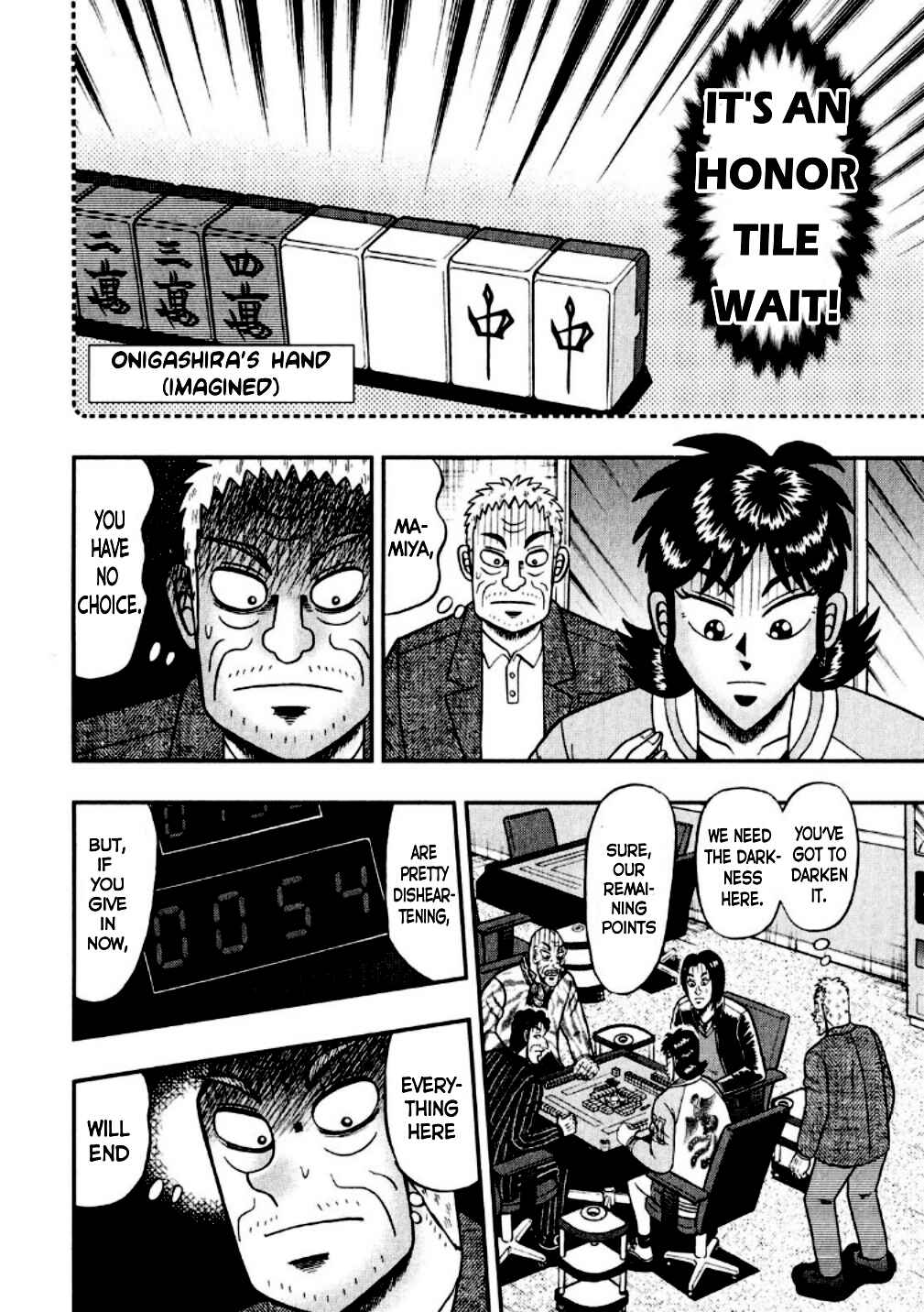Page 14 Chapter 12 Shadow Mahjong Fighter Mamiya
