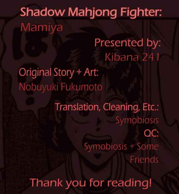 Page 31 Chapter 12 Shadow Mahjong Fighter Mamiya