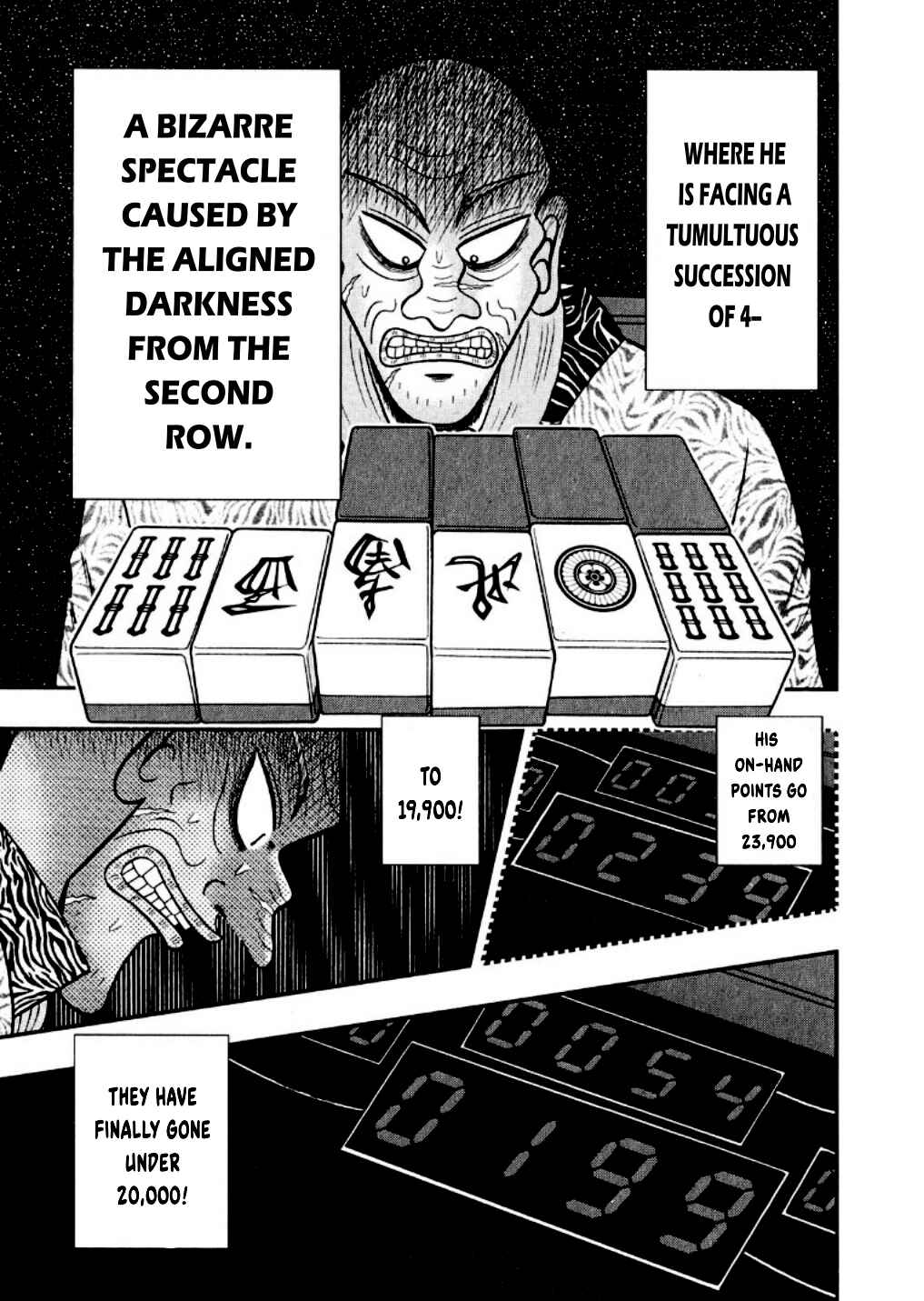 Page 6 Chapter 12 Shadow Mahjong Fighter Mamiya