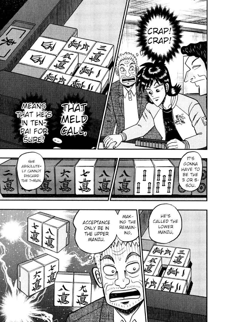 Page 12 Chapter 30 Shadow Mahjong Fighter Mamiya