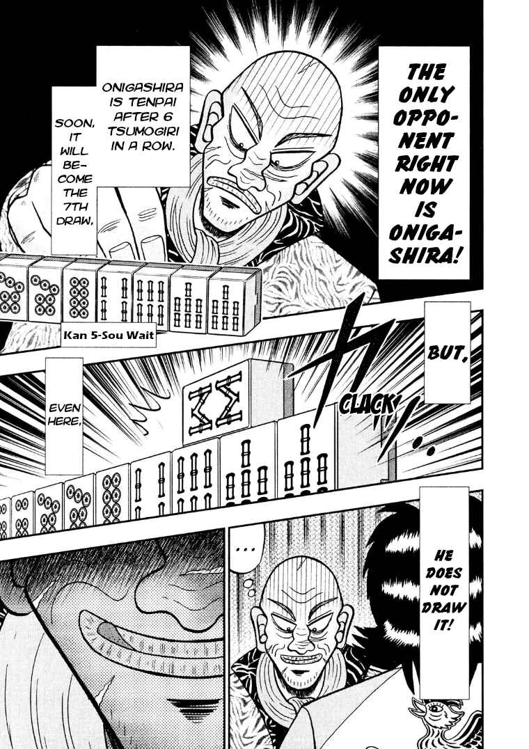 Page 18 Chapter 30 Shadow Mahjong Fighter Mamiya