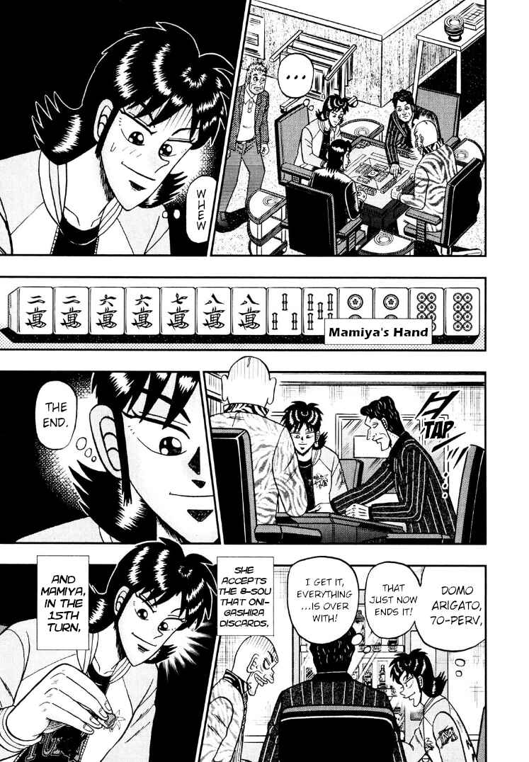 Page 20 Chapter 30 Shadow Mahjong Fighter Mamiya