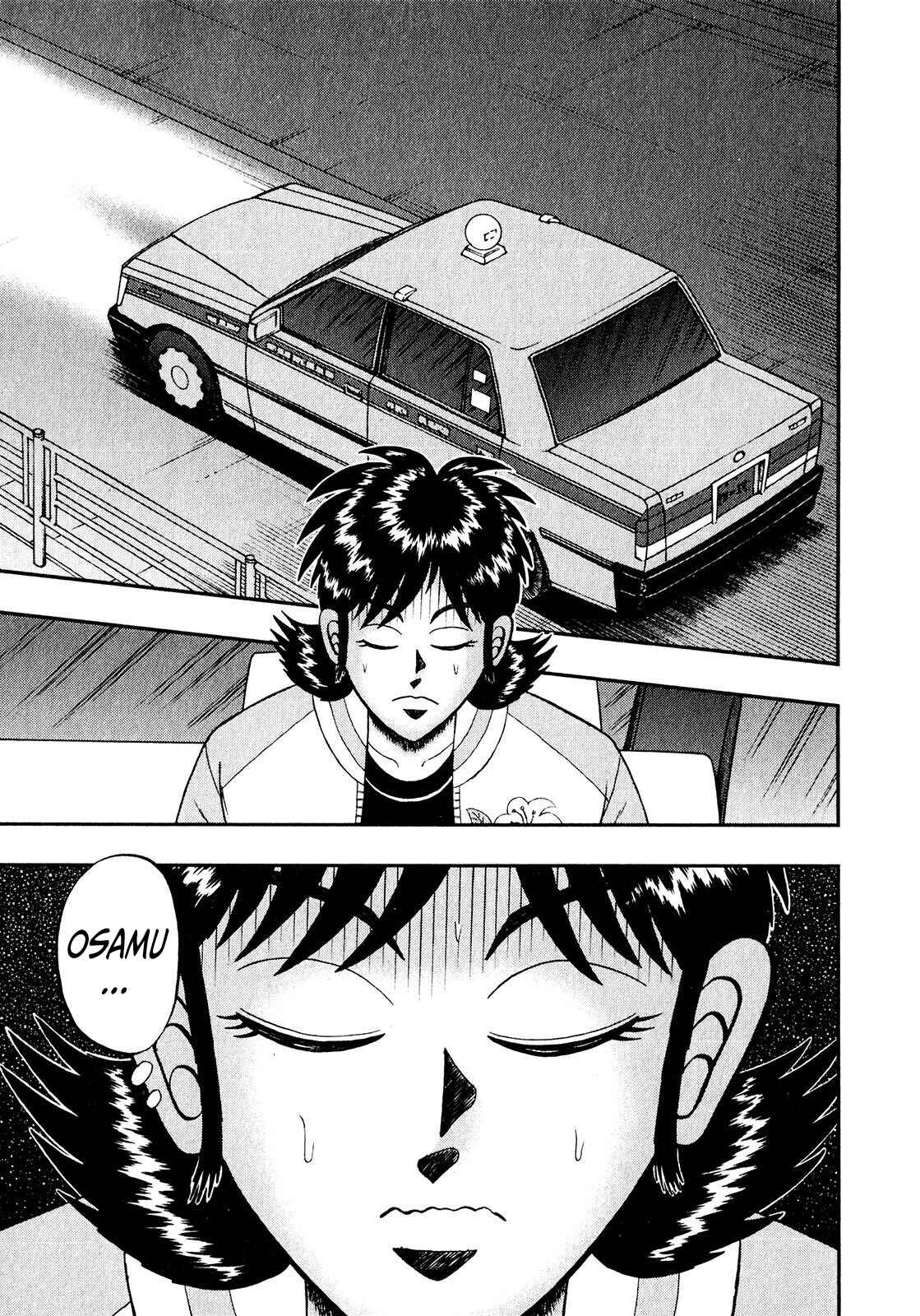 Page 1 Chapter 3 Shadow Mahjong Fighter Mamiya