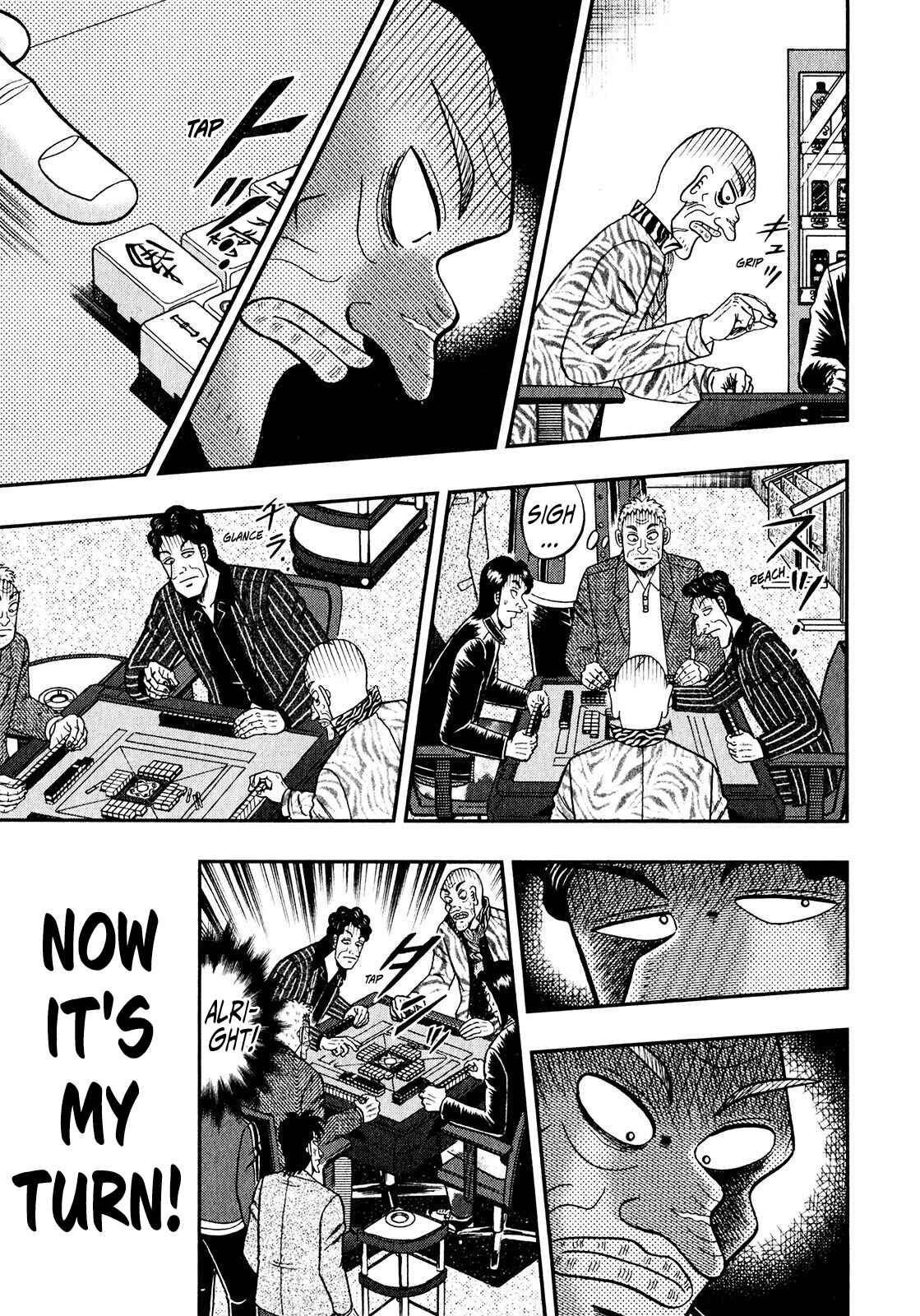 Page 12 Chapter 3 Shadow Mahjong Fighter Mamiya