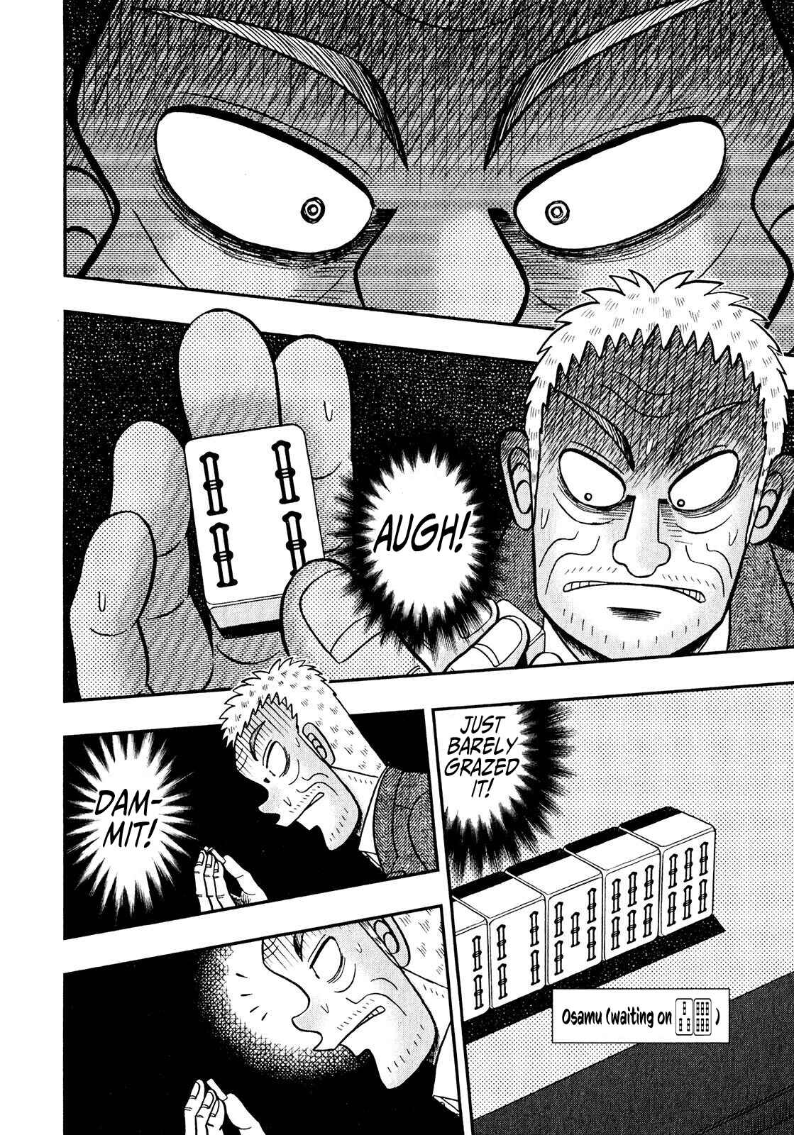 Page 14 Chapter 3 Shadow Mahjong Fighter Mamiya