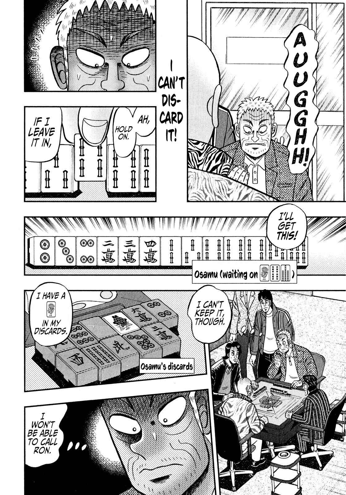 Page 16 Chapter 3 Shadow Mahjong Fighter Mamiya