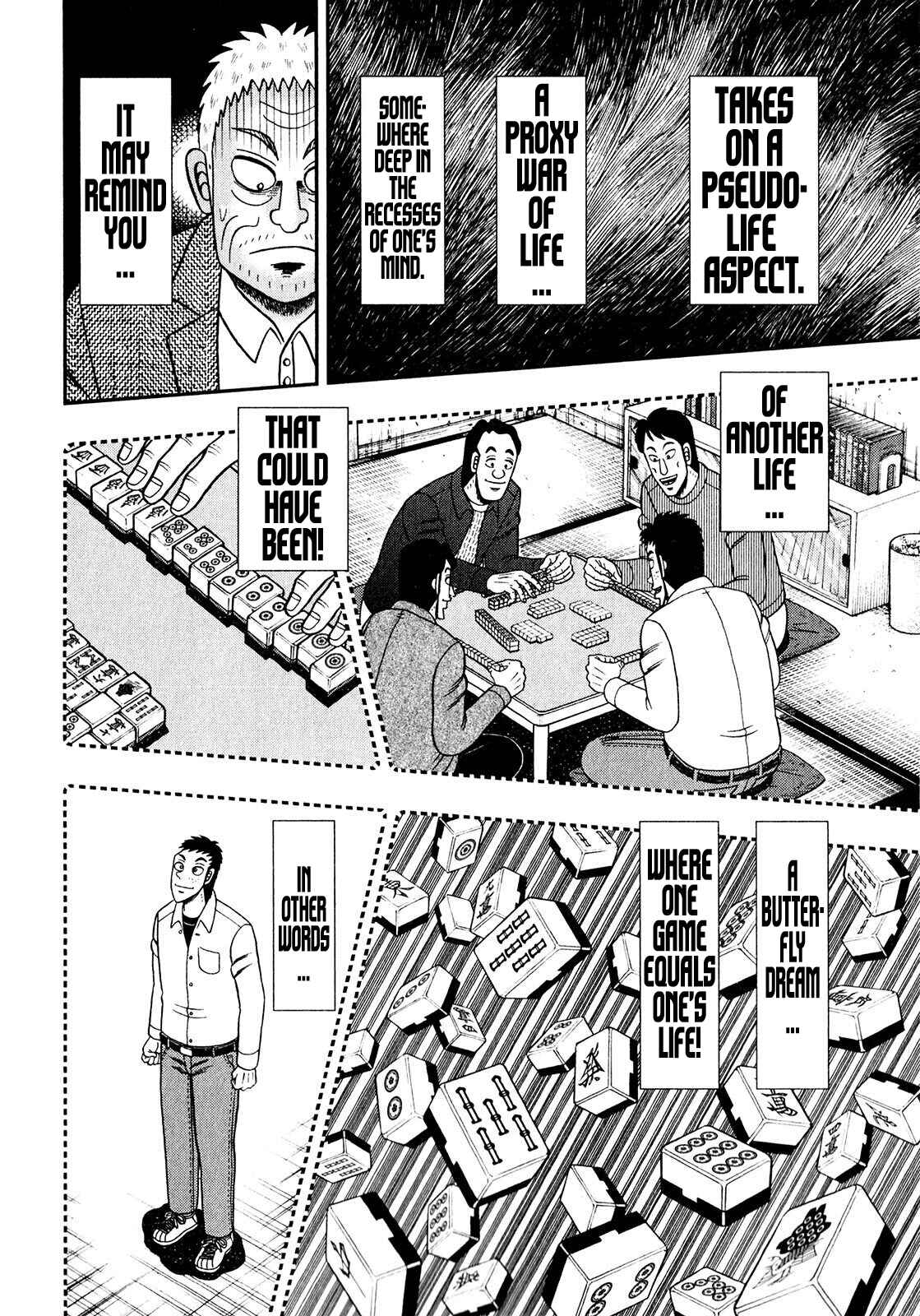 Page 18 Chapter 3 Shadow Mahjong Fighter Mamiya