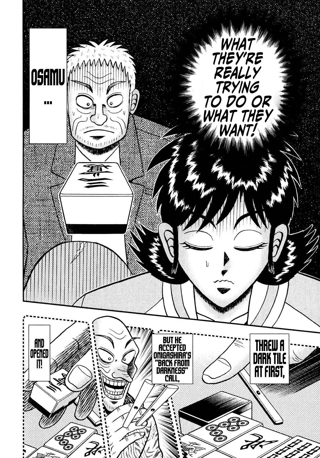 Page 3 Chapter 3 Shadow Mahjong Fighter Mamiya