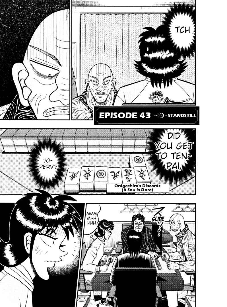 Page 1 Chapter 43 Shadow Mahjong Fighter Mamiya