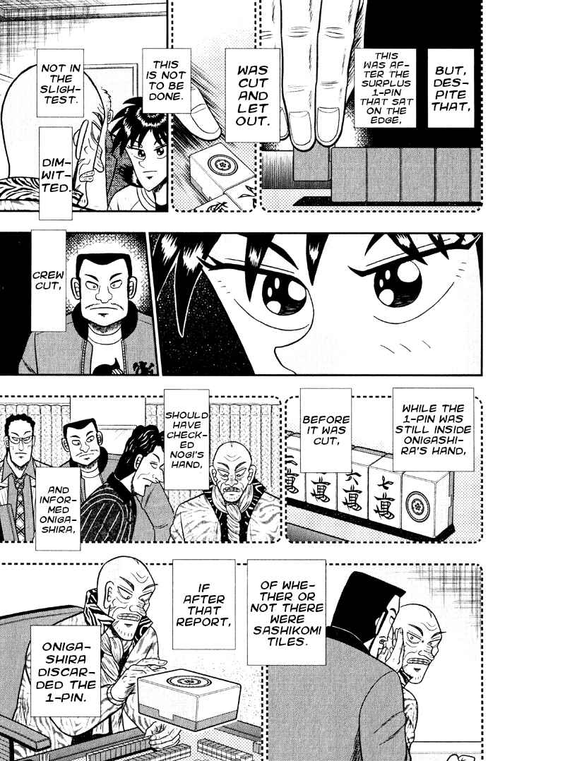 Page 10 Chapter 43 Shadow Mahjong Fighter Mamiya