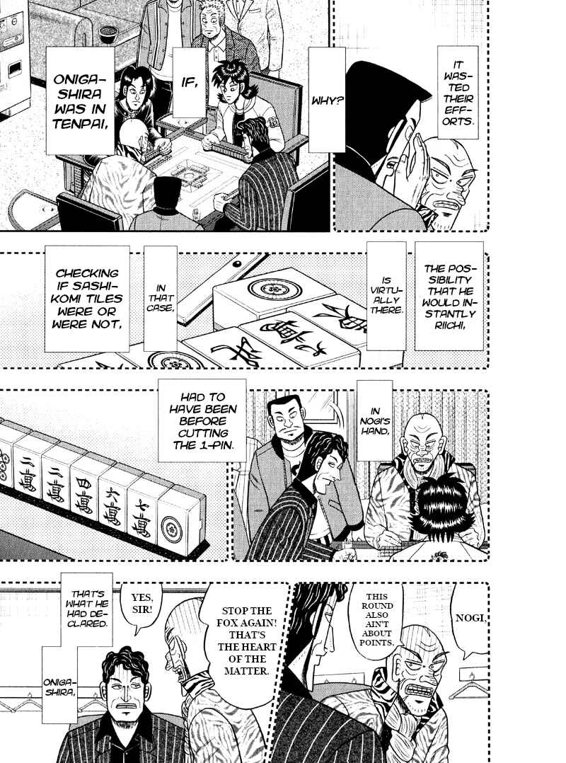 Page 12 Chapter 43 Shadow Mahjong Fighter Mamiya