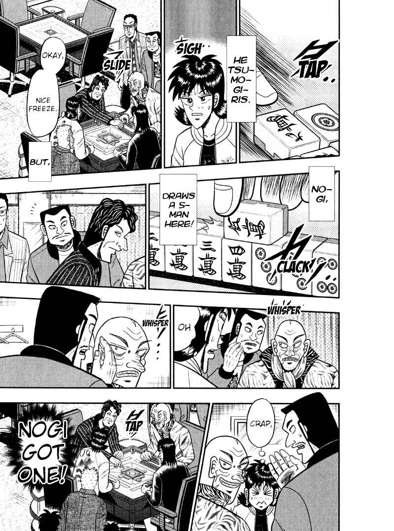 Page 18 Chapter 43 Shadow Mahjong Fighter Mamiya