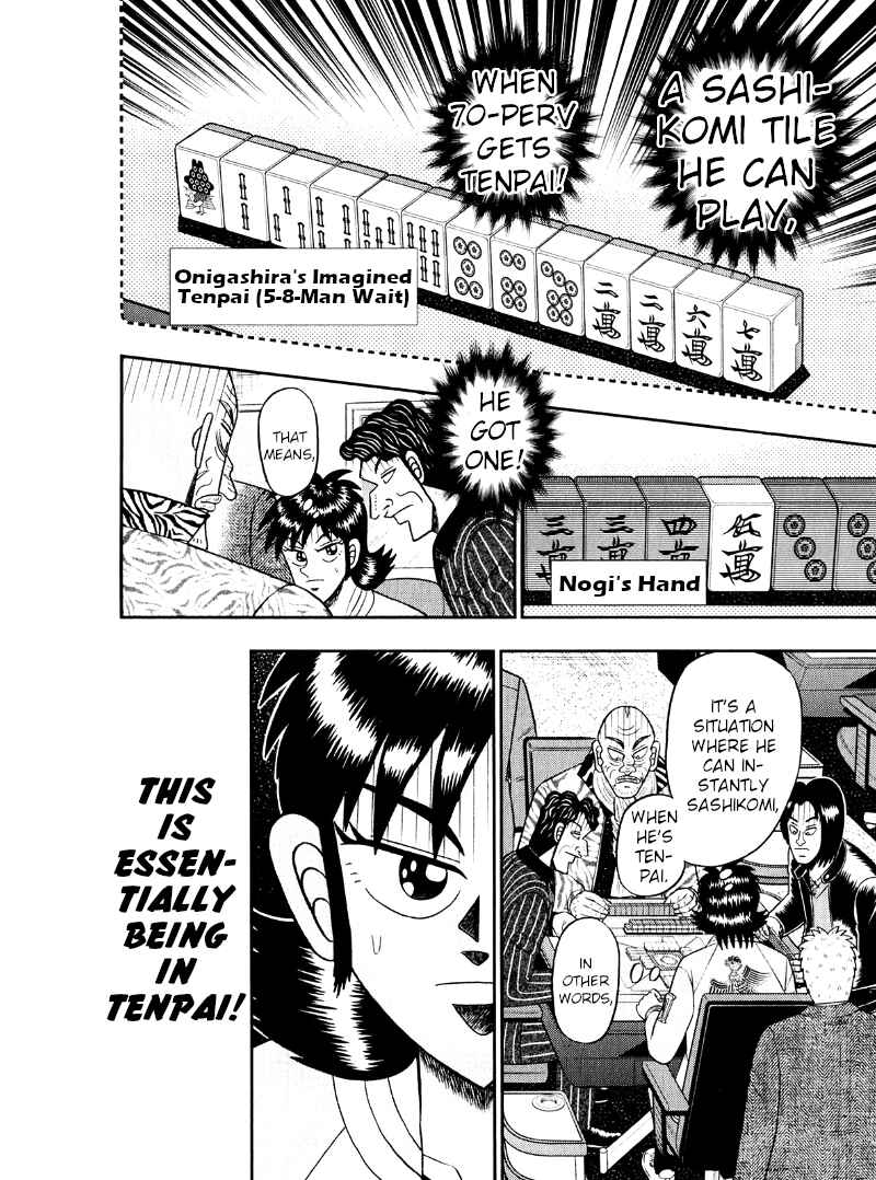 Page 19 Chapter 43 Shadow Mahjong Fighter Mamiya