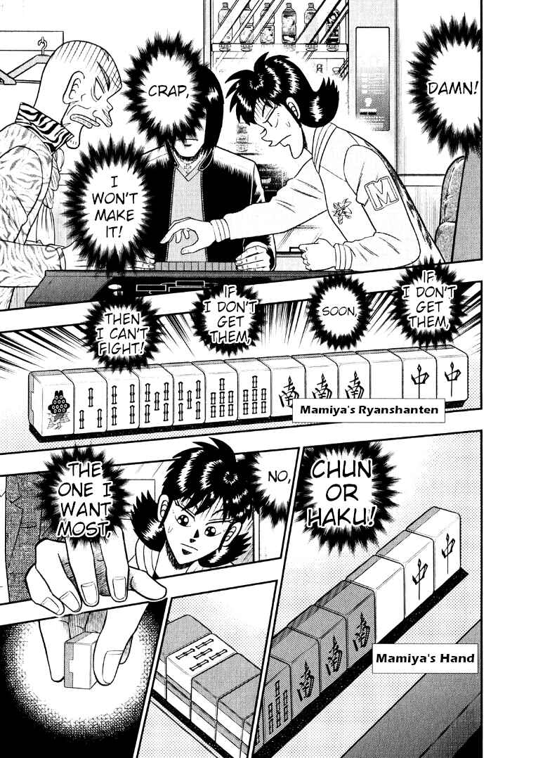 Page 20 Chapter 43 Shadow Mahjong Fighter Mamiya