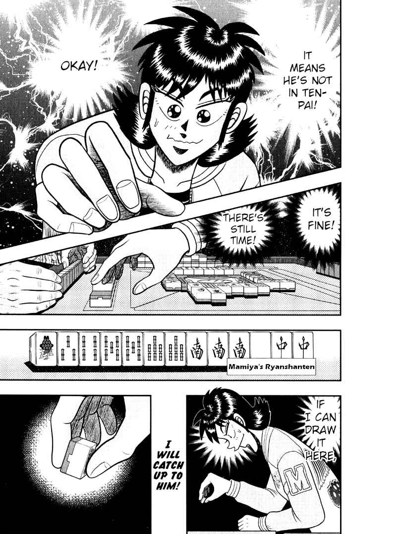 Page 4 Chapter 43 Shadow Mahjong Fighter Mamiya