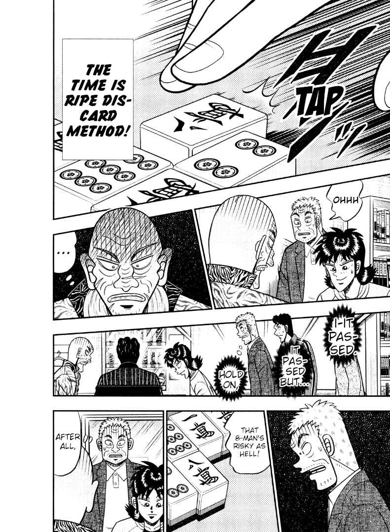 Page 6 Chapter 43 Shadow Mahjong Fighter Mamiya