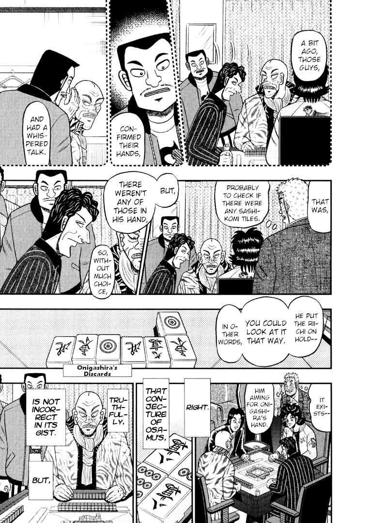 Page 7 Chapter 43 Shadow Mahjong Fighter Mamiya