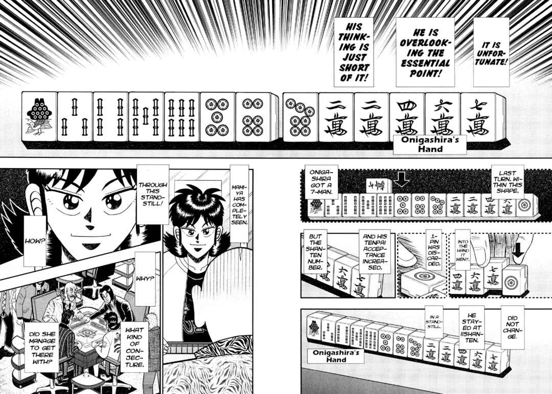 Page 8 Chapter 43 Shadow Mahjong Fighter Mamiya