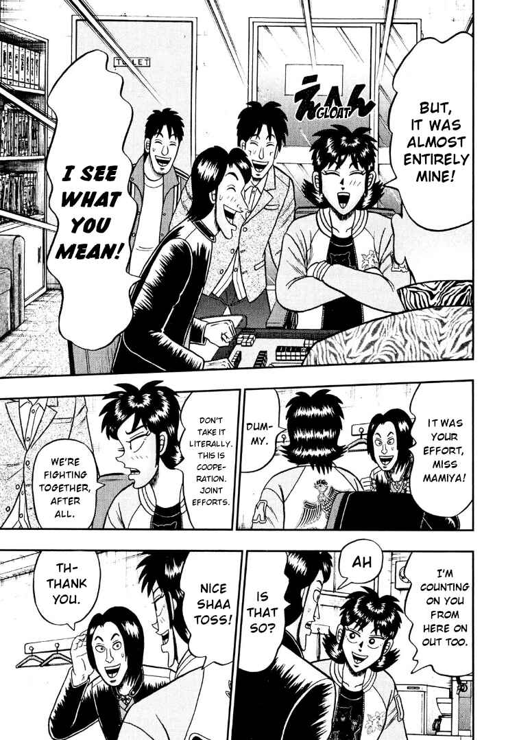 Page 10 Chapter 25 Shadow Mahjong Fighter Mamiya