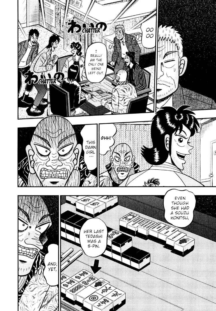 Page 11 Chapter 25 Shadow Mahjong Fighter Mamiya