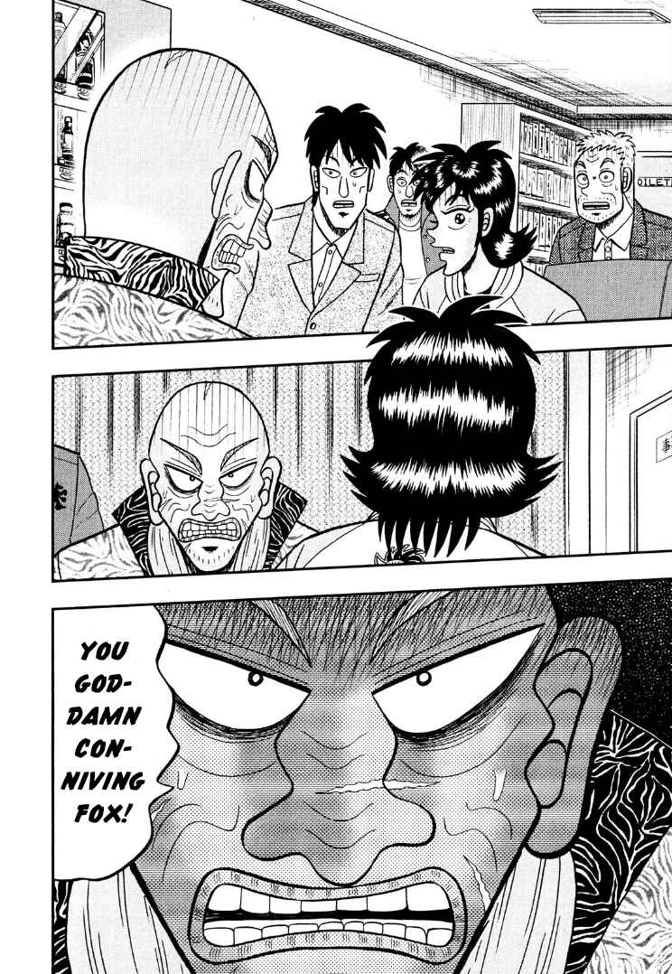 Page 16 Chapter 25 Shadow Mahjong Fighter Mamiya