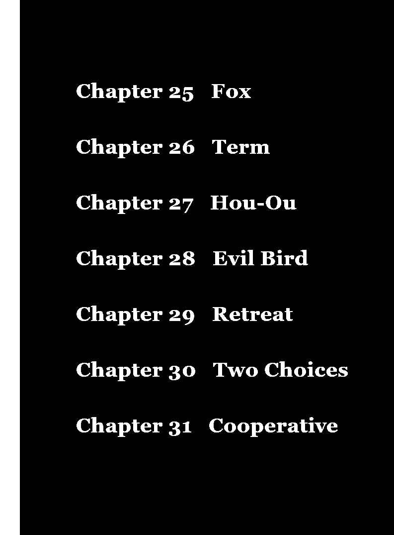 Page 2 Chapter 25 Shadow Mahjong Fighter Mamiya