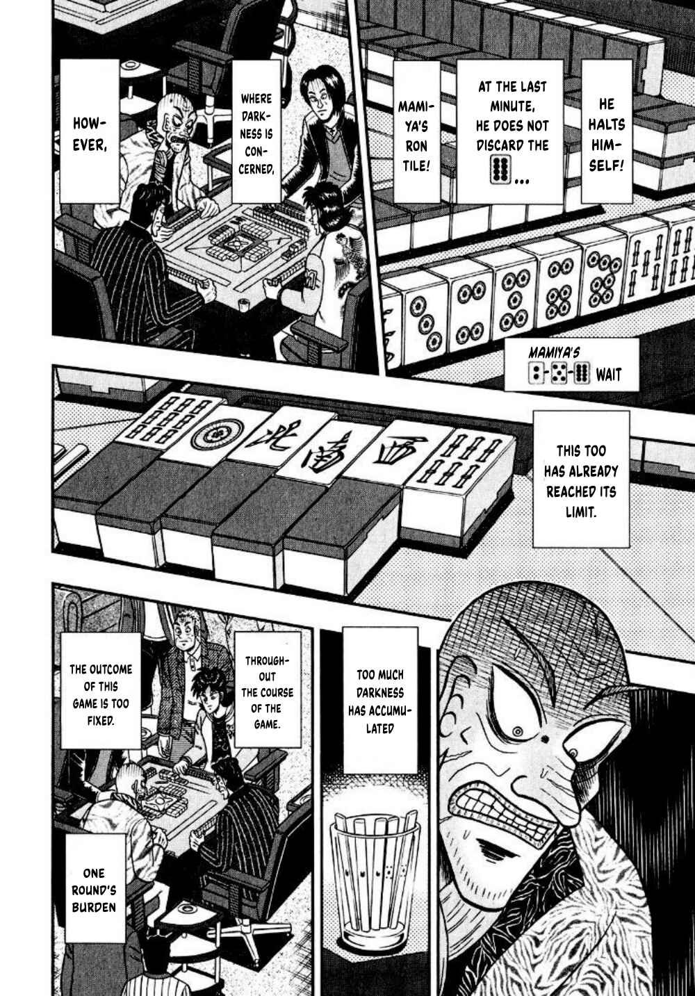 Page 12 Chapter 14 Shadow Mahjong Fighter Mamiya