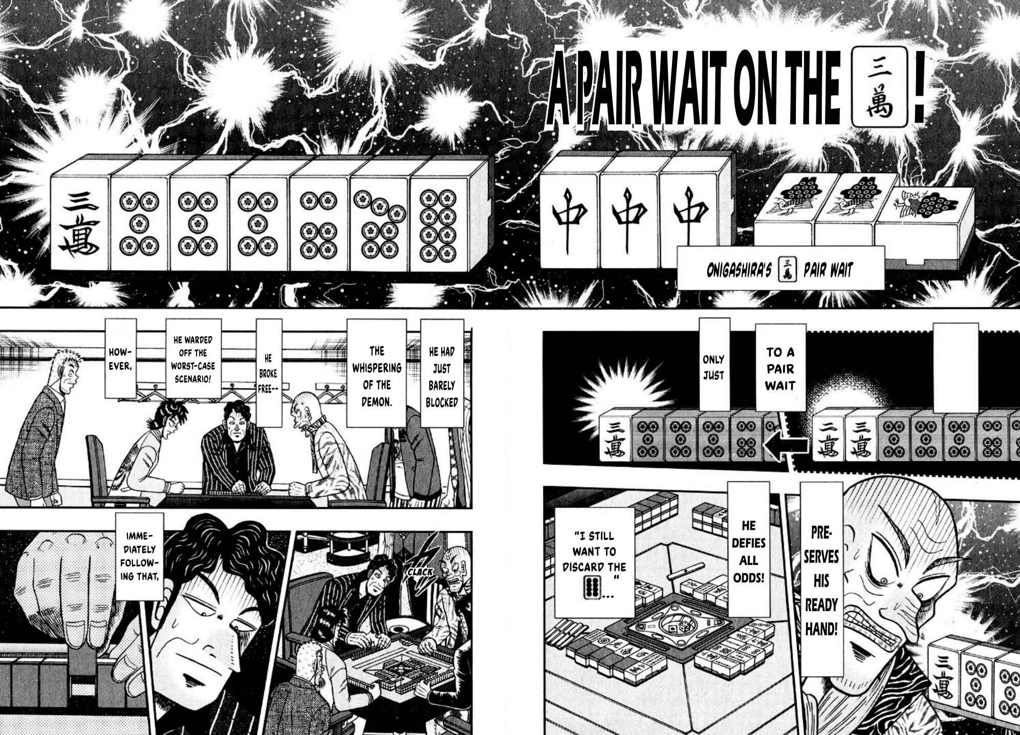 Page 16 Chapter 14 Shadow Mahjong Fighter Mamiya