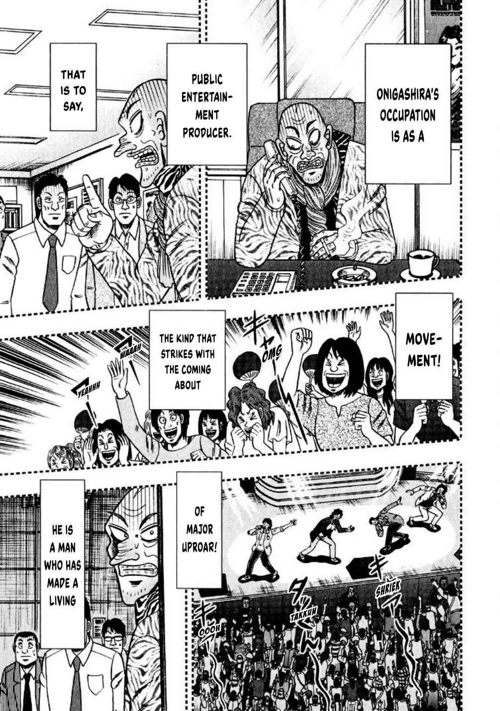 Page 5 Chapter 14 Shadow Mahjong Fighter Mamiya