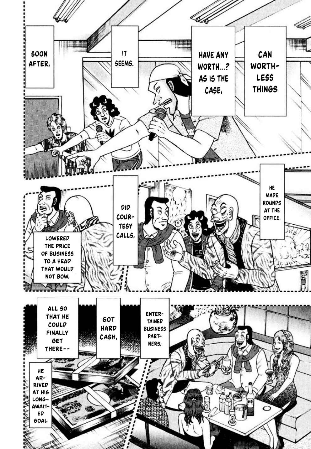 Page 8 Chapter 14 Shadow Mahjong Fighter Mamiya