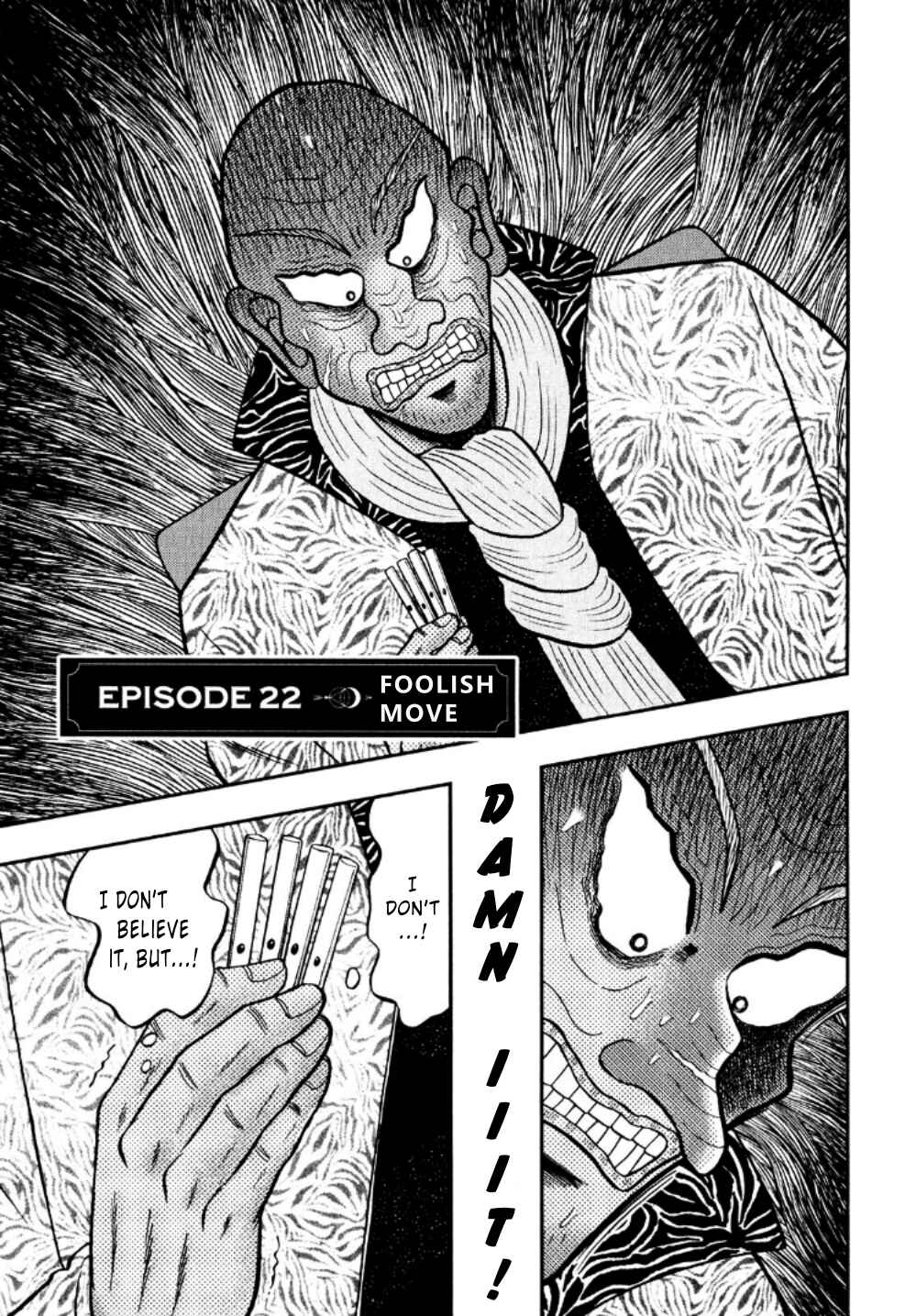 Page 1 Chapter 22 Shadow Mahjong Fighter Mamiya