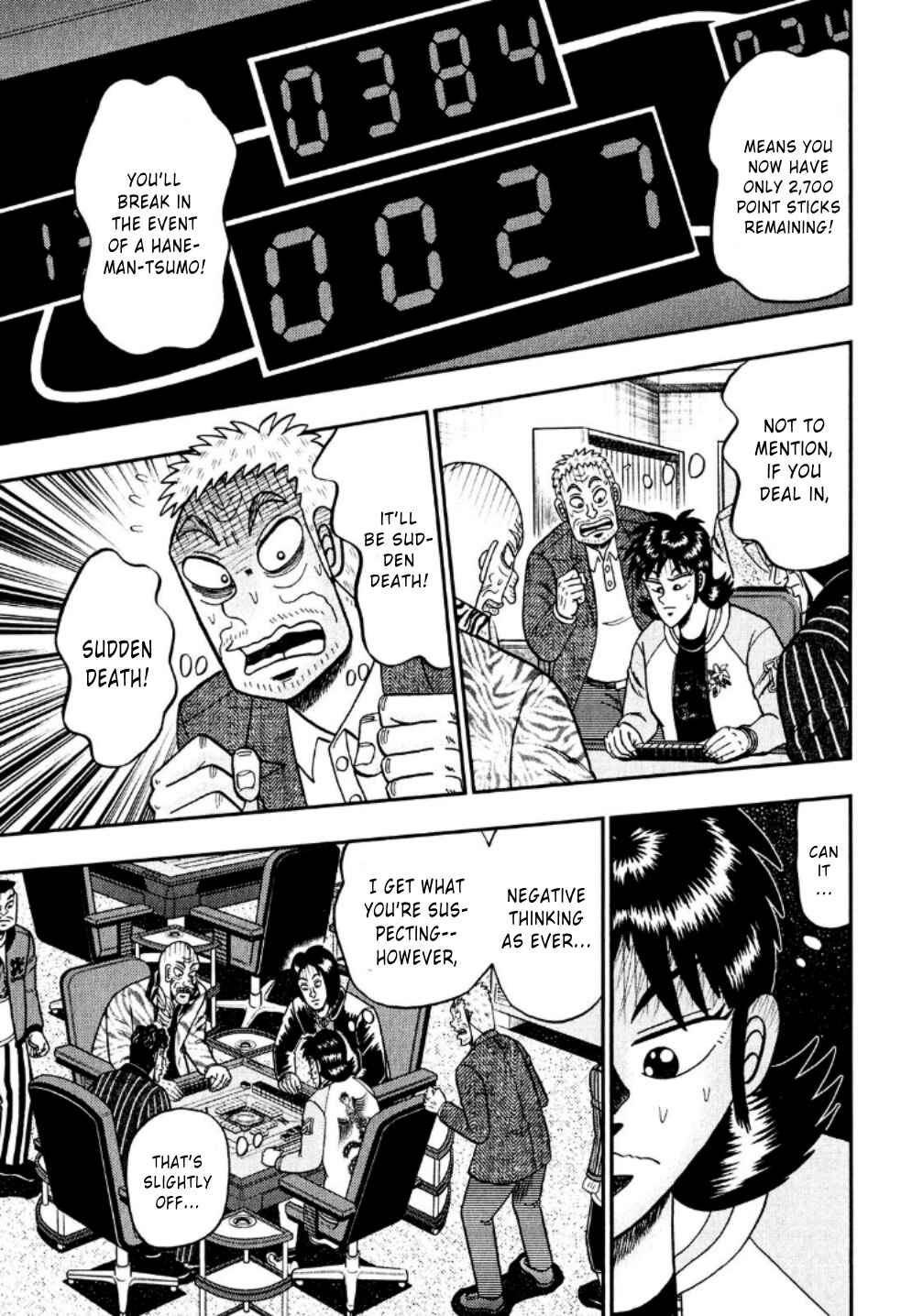 Page 12 Chapter 22 Shadow Mahjong Fighter Mamiya