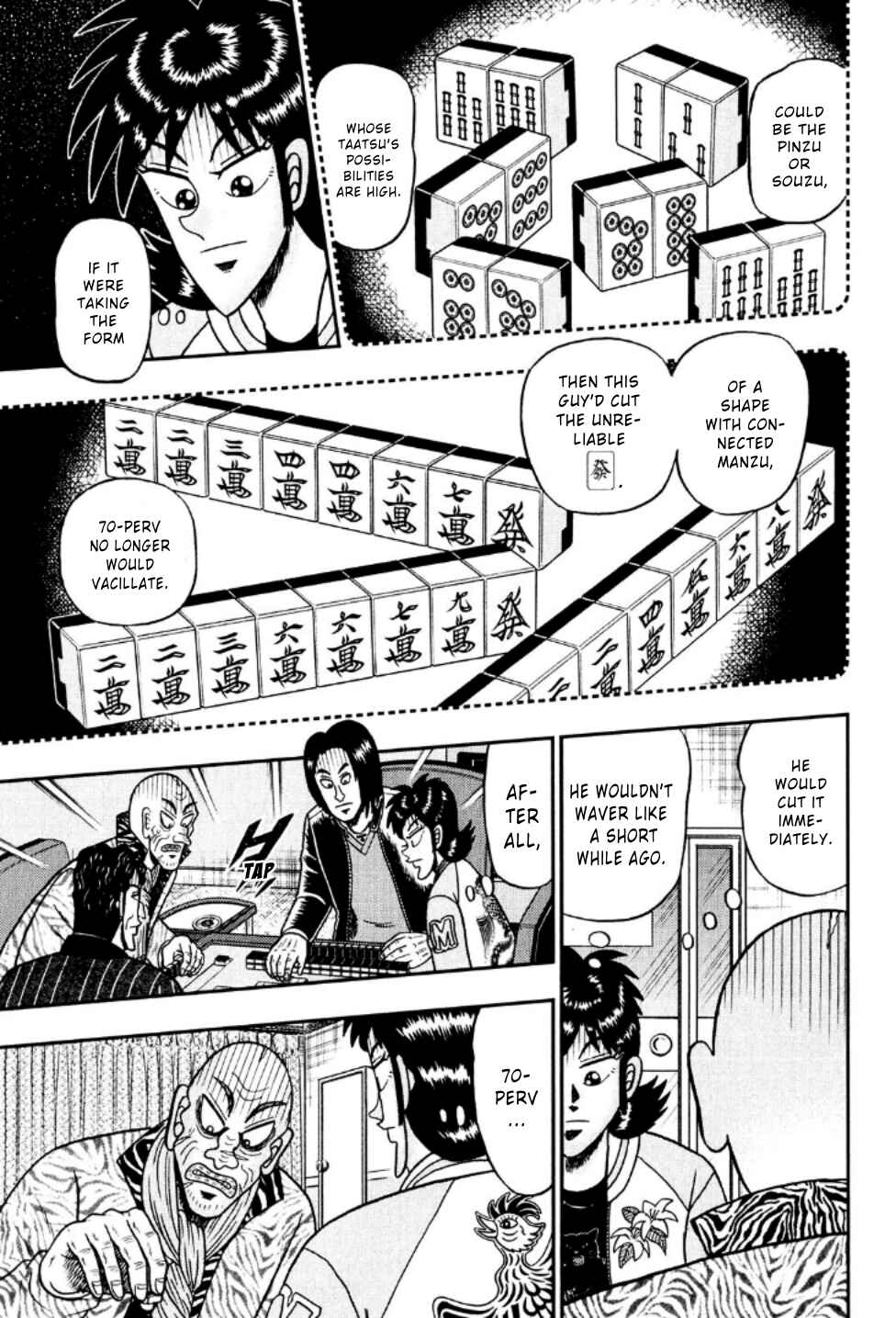 Page 16 Chapter 22 Shadow Mahjong Fighter Mamiya