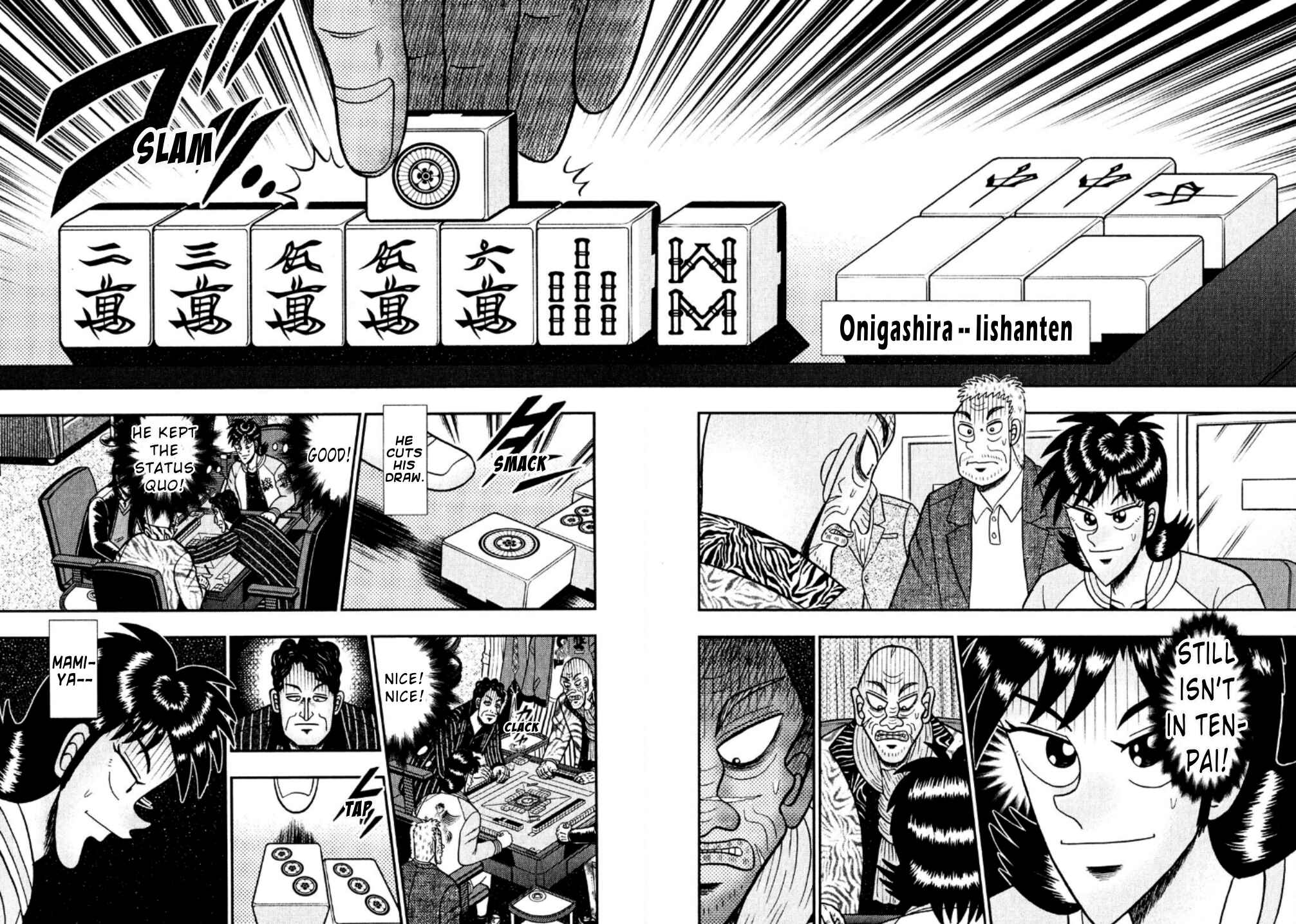 Page 17 Chapter 22 Shadow Mahjong Fighter Mamiya