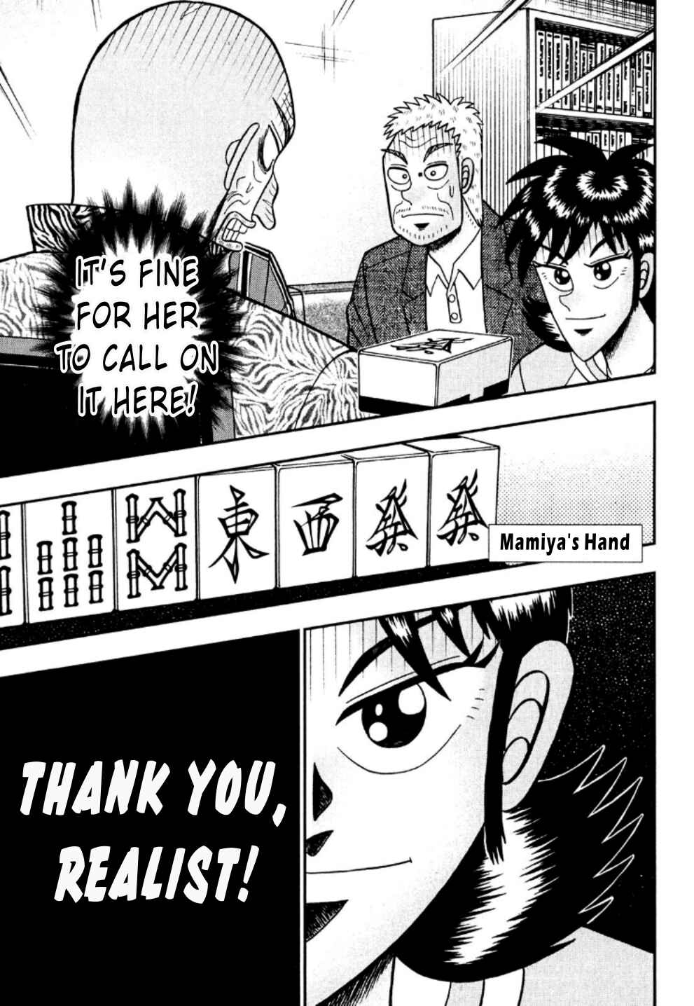 Page 6 Chapter 22 Shadow Mahjong Fighter Mamiya