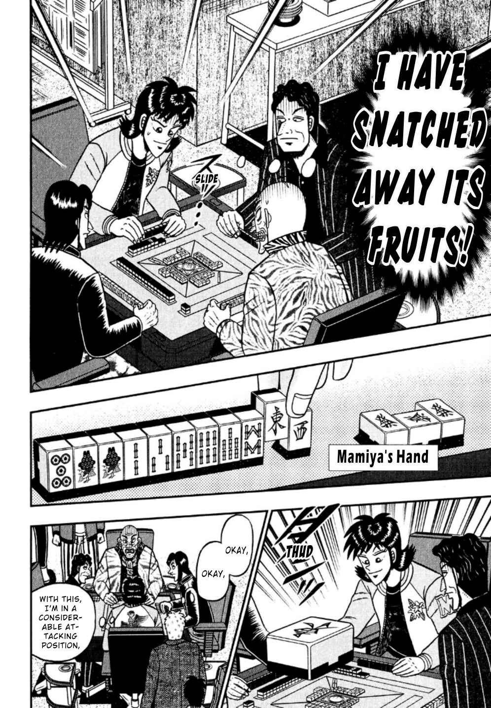 Page 9 Chapter 22 Shadow Mahjong Fighter Mamiya